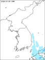 강수량