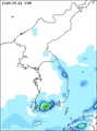 강수량