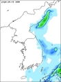 강수량