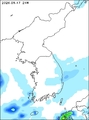 강수량