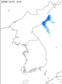강수량