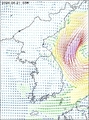 바람