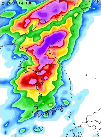 2026-07-14 18 : 00